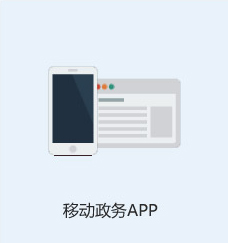 9001诚信金沙(中国)有限公司